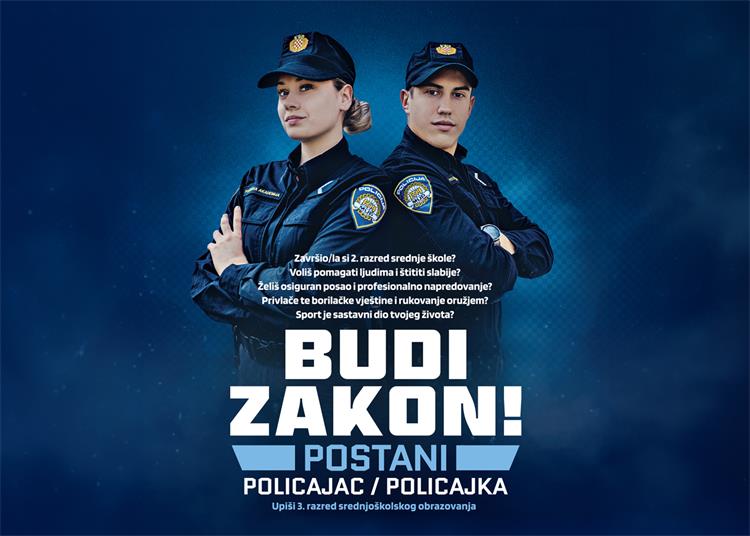 Slika /plakat 2024/Naslovana Postani policajac copy.jpg